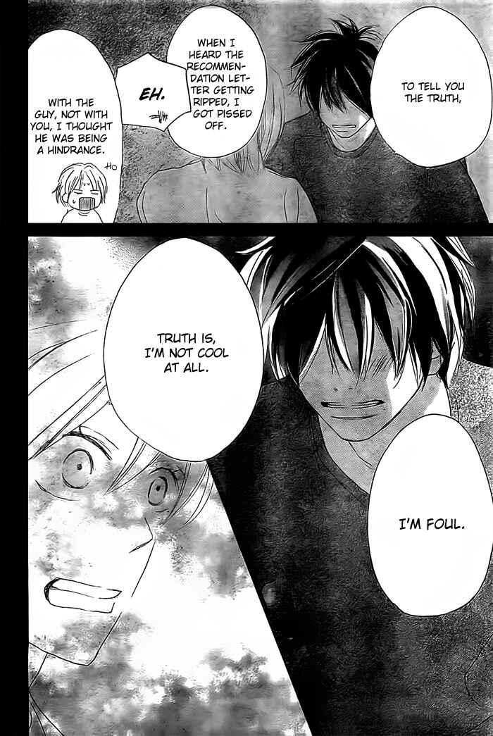 Page 40 Chapter 0.5 Long-Distance Love Debut