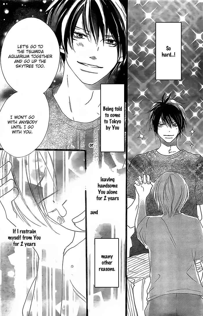 Page 44 Chapter 0.5 Long-Distance Love Debut