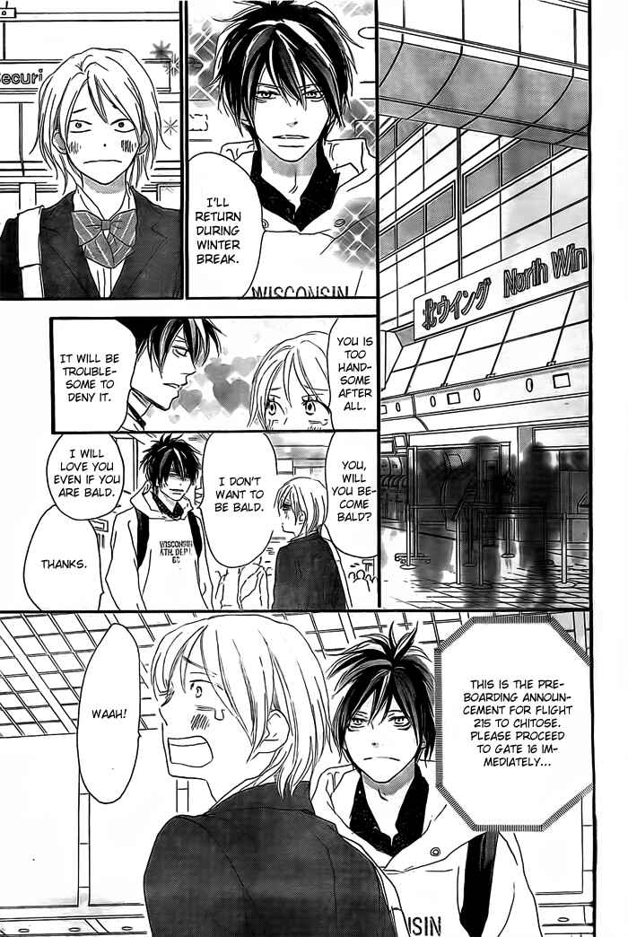 Page 47 Chapter 0.5 Long-Distance Love Debut