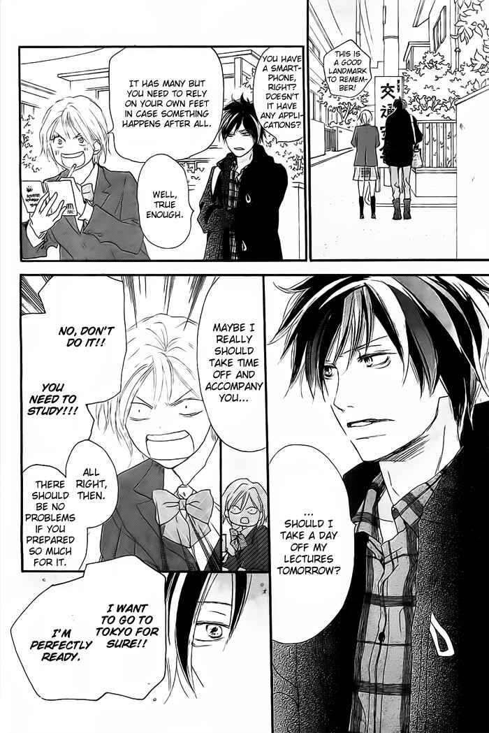 Page 6 Chapter 0.5 Long-Distance Love Debut