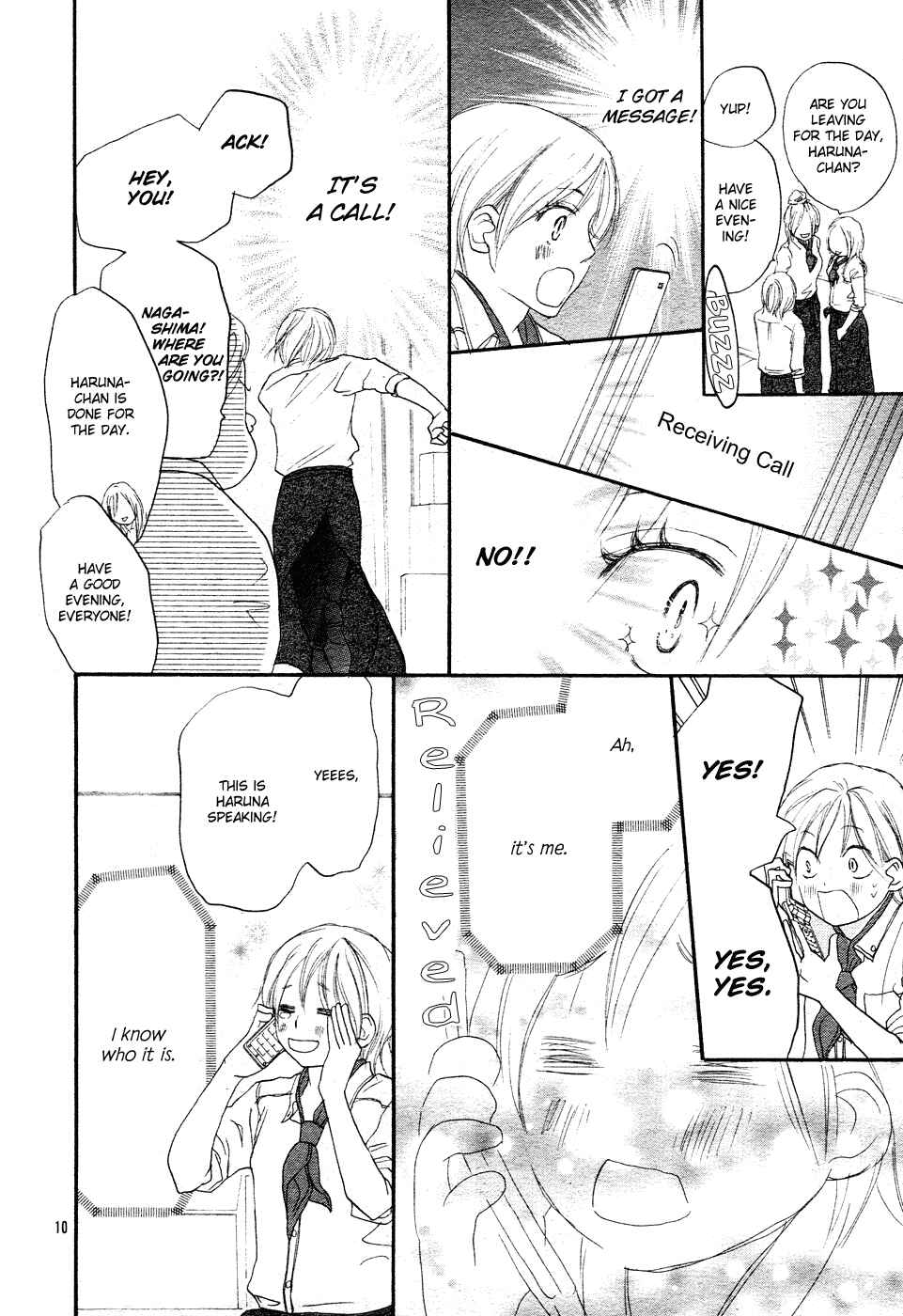 Page 11 Chapter Unknown_8fc0 Long-Distance Love Debut