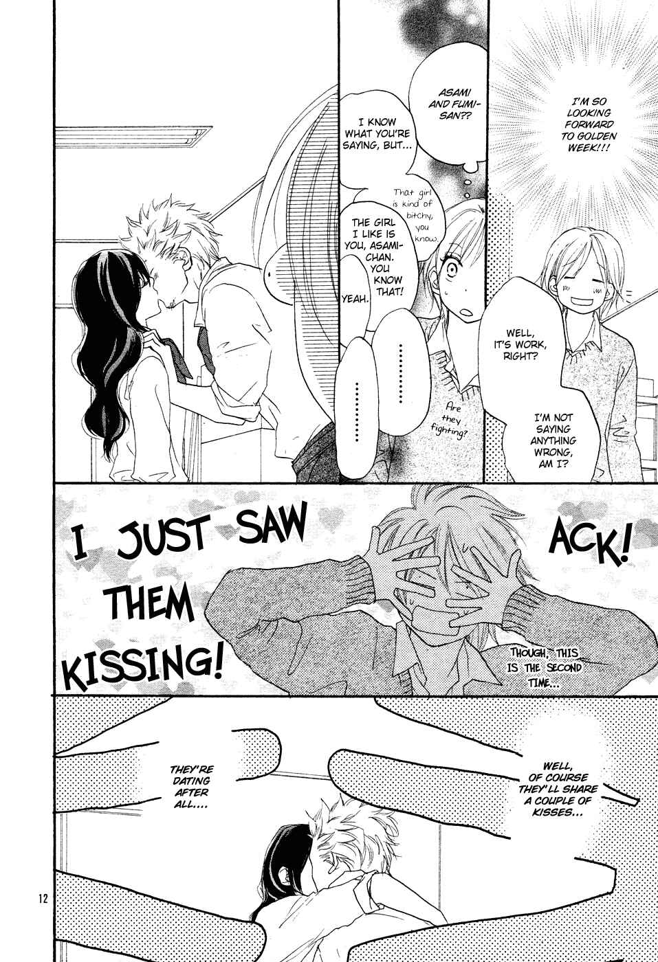 Page 13 Chapter Unknown_8fc0 Long-Distance Love Debut