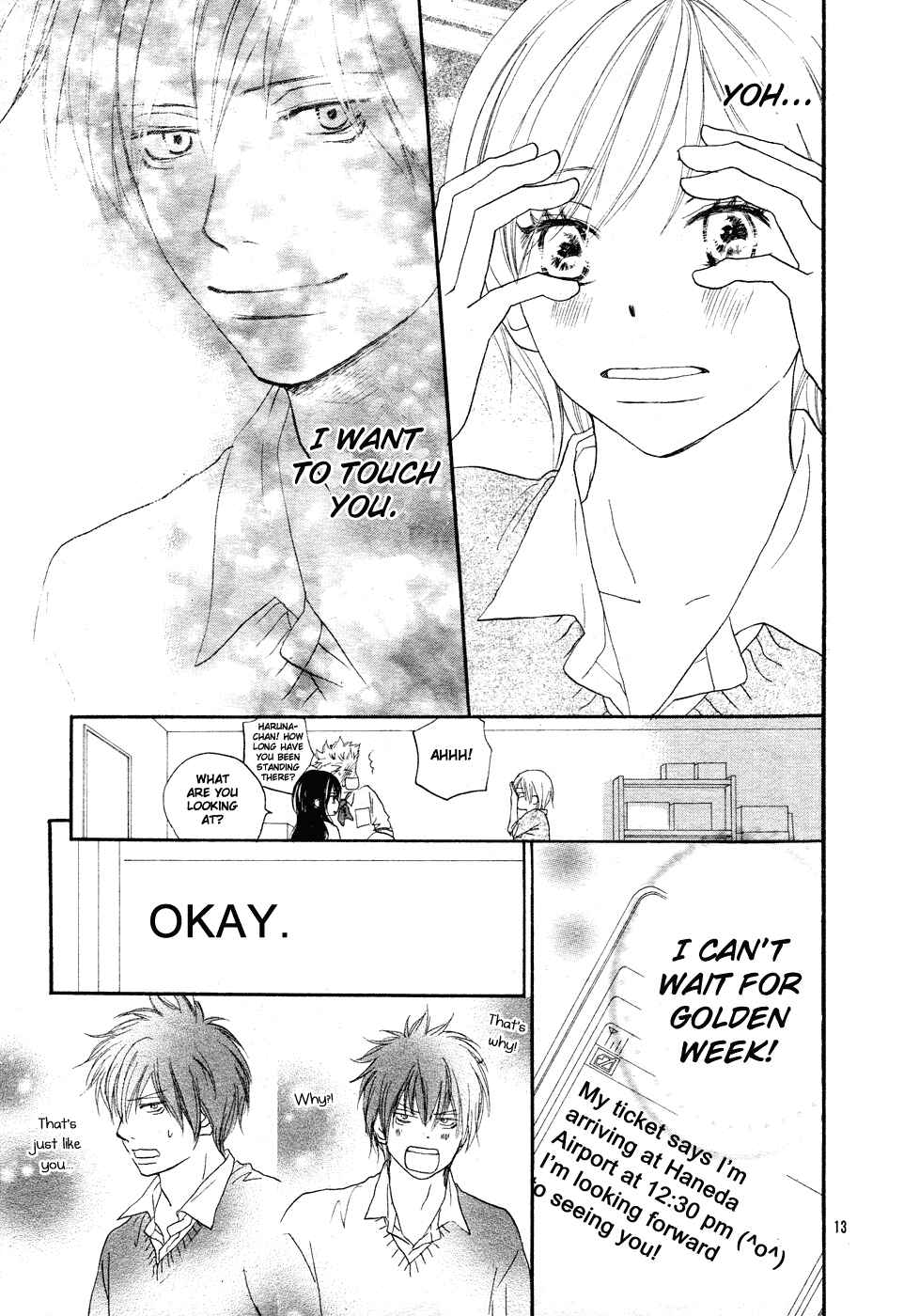 Page 14 Chapter Unknown_8fc0 Long-Distance Love Debut