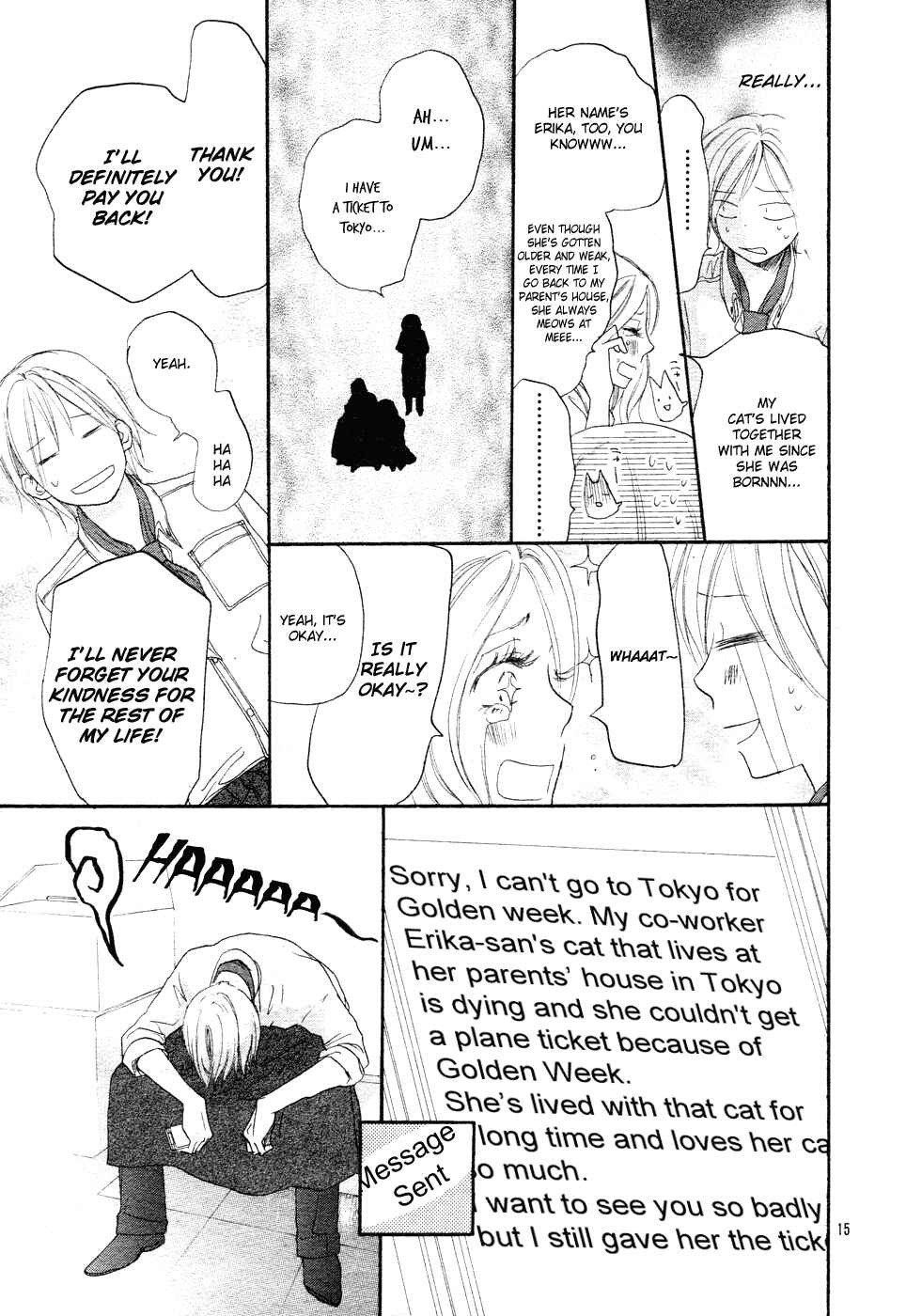 Page 16 Chapter Unknown_8fc0 Long-Distance Love Debut