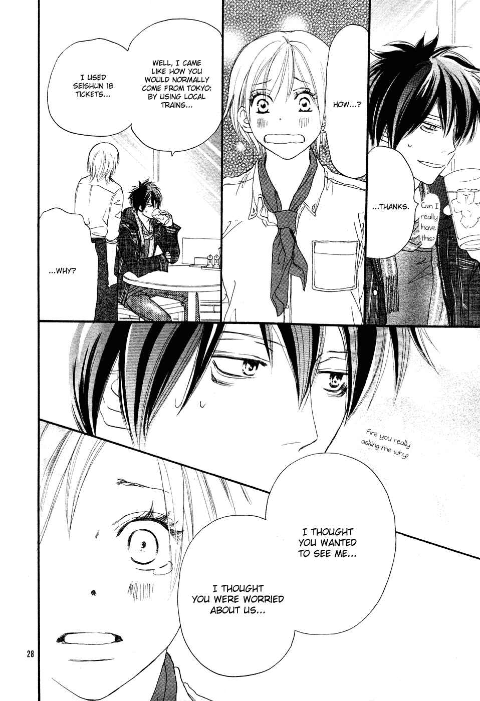 Page 29 Chapter Unknown_8fc0 Long-Distance Love Debut