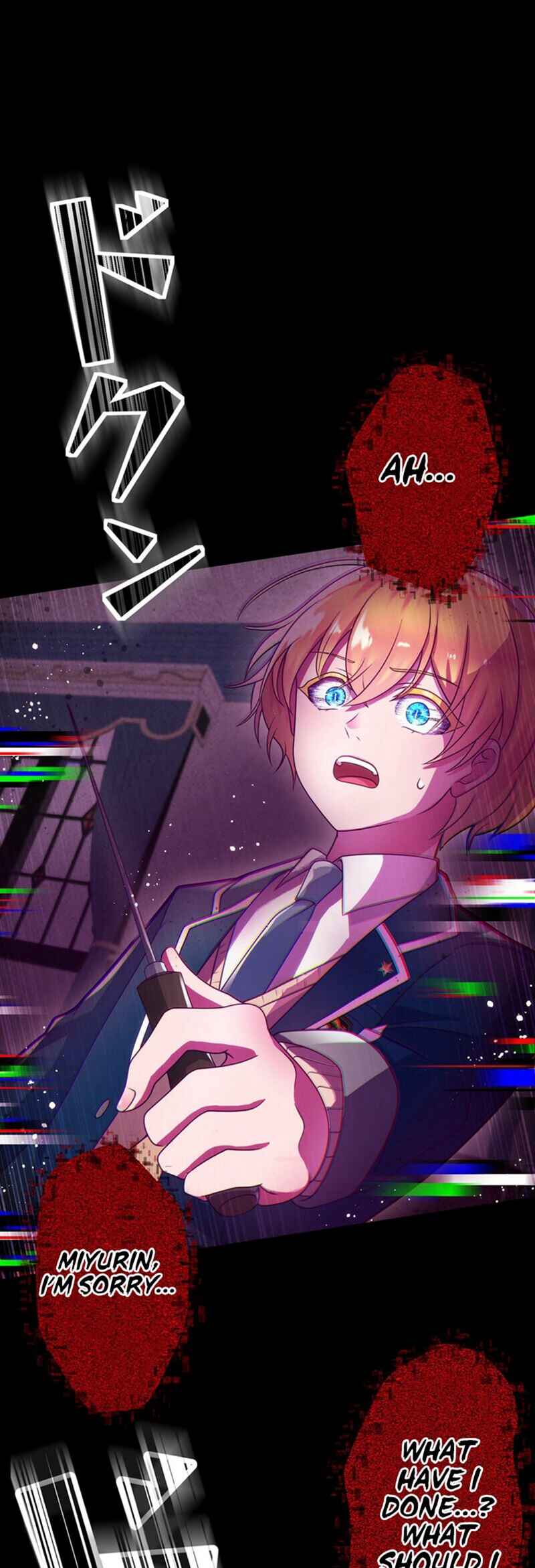 Page 10 Chapter 14 Kyouai Gakuen Online - Koukan-do 0 = Dead End