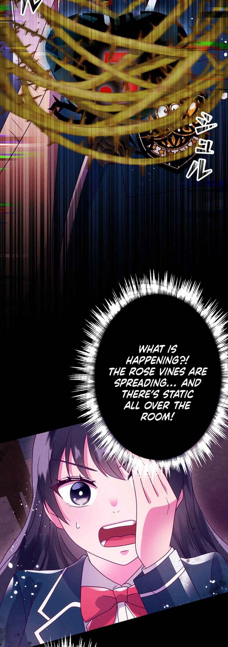 Page 15 Chapter 14 Kyouai Gakuen Online - Koukan-do 0 = Dead End