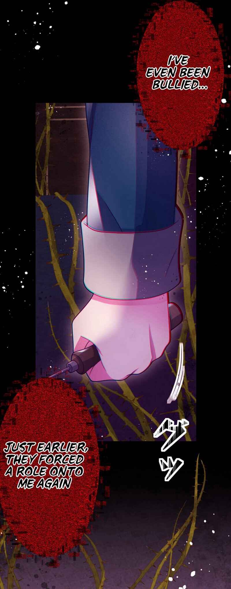 Page 44 Chapter 14 Kyouai Gakuen Online - Koukan-do 0 = Dead End