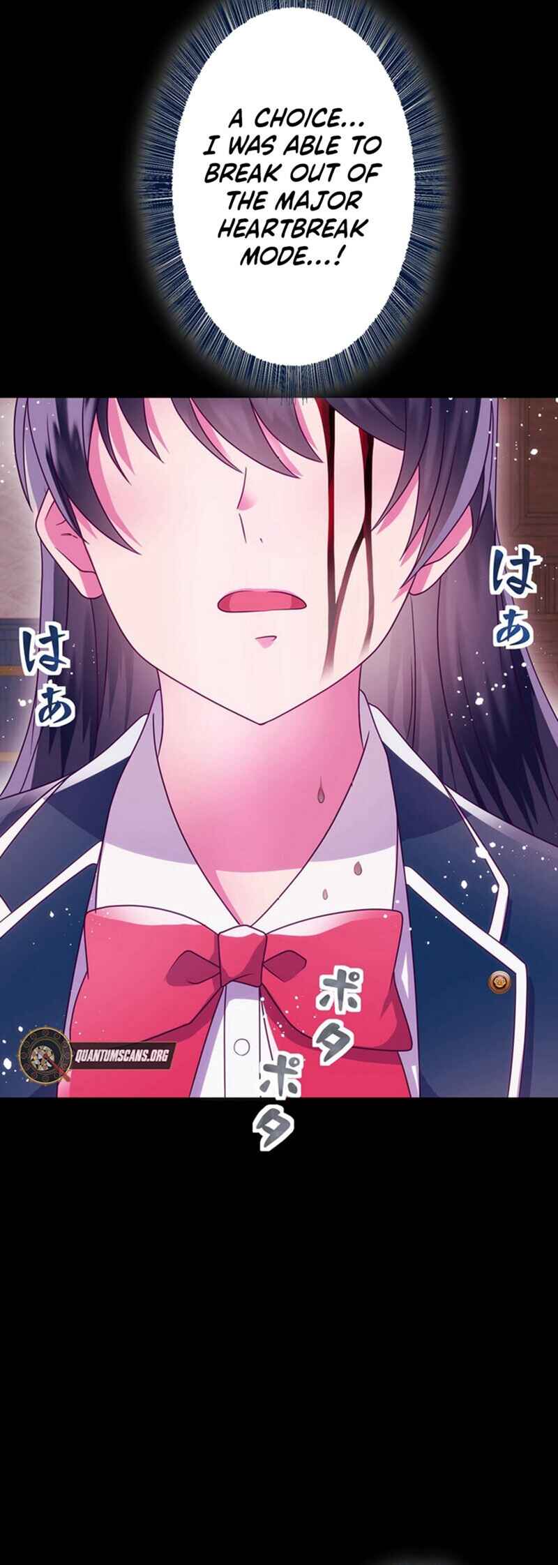 Page 86 Chapter 14 Kyouai Gakuen Online - Koukan-do 0 = Dead End