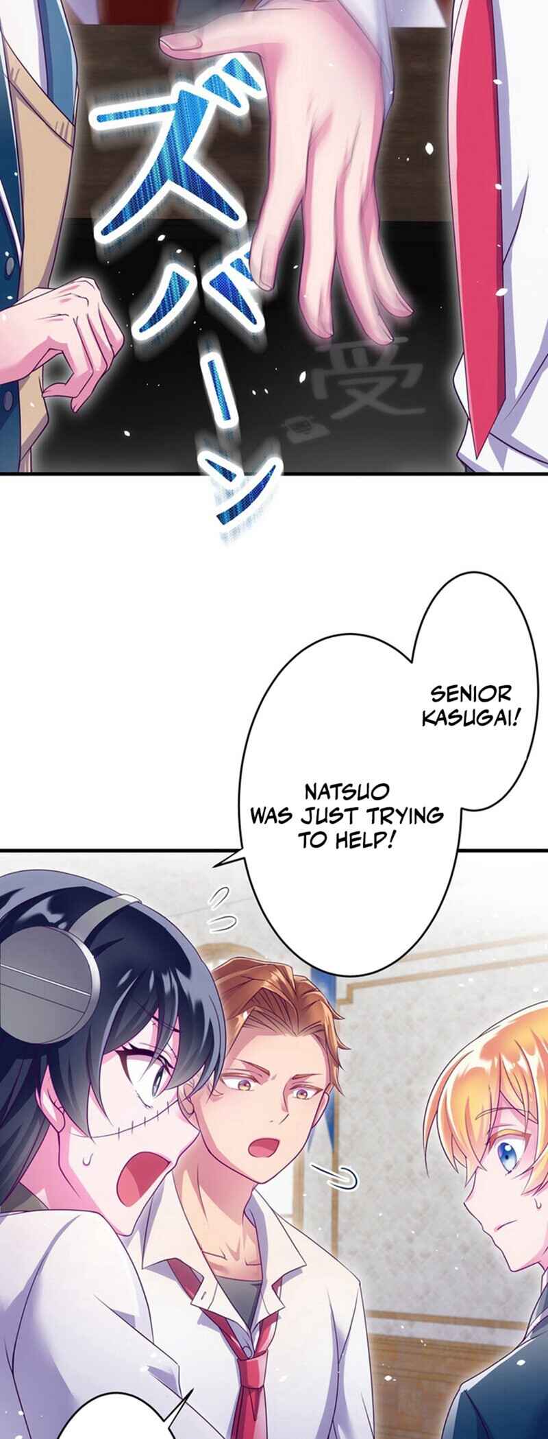Page 11 Chapter 11 Kyouai Gakuen Online - Koukan-do 0 = Dead End