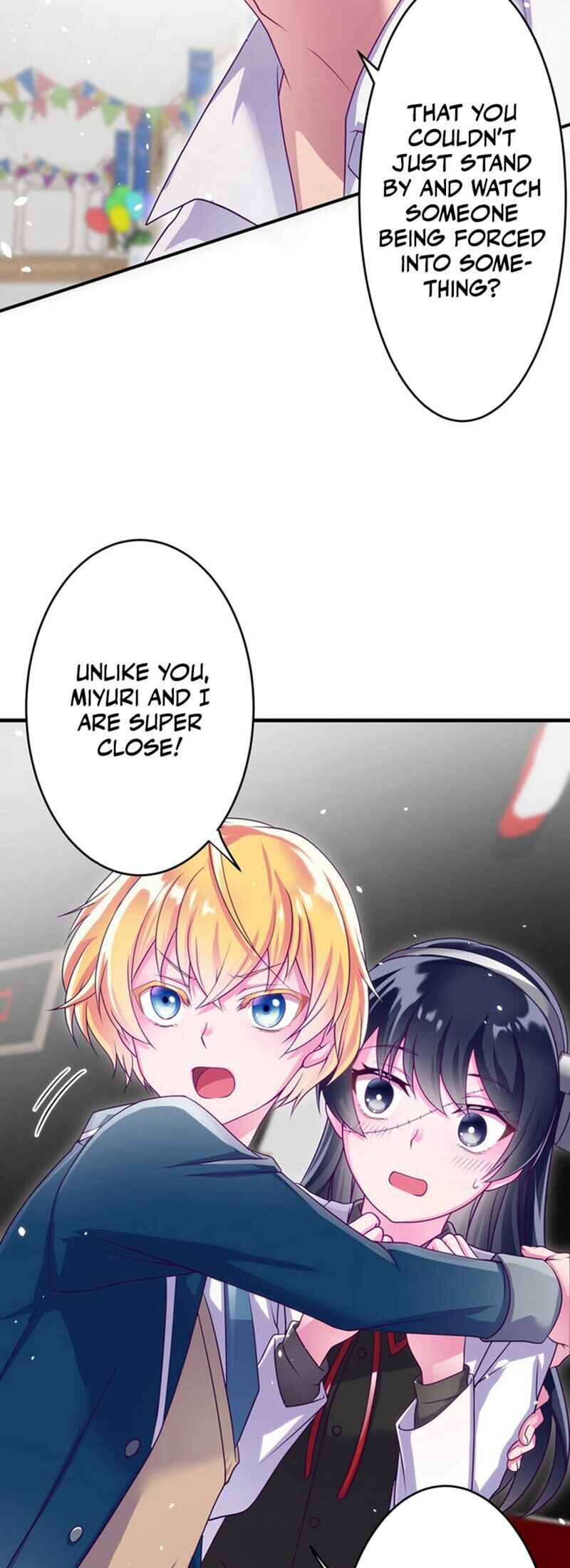 Page 16 Chapter 11 Kyouai Gakuen Online - Koukan-do 0 = Dead End