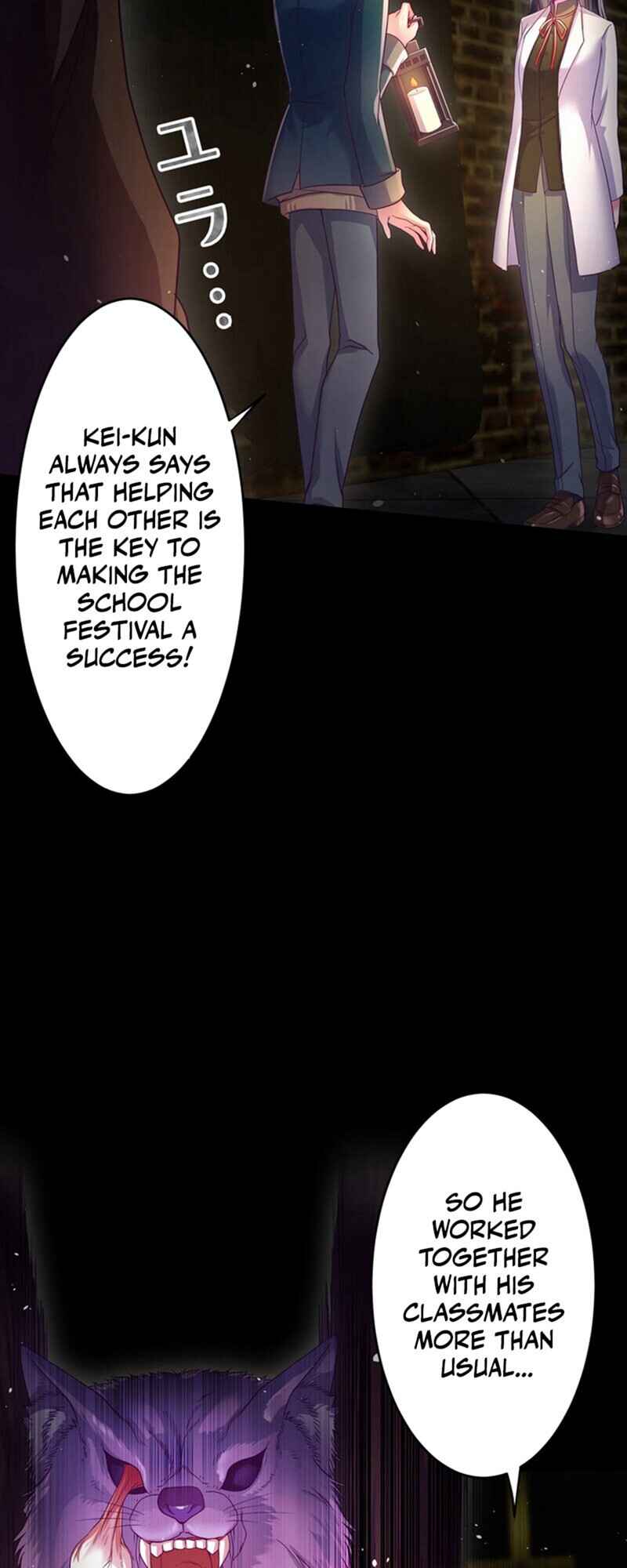 Page 35 Chapter 11 Kyouai Gakuen Online - Koukan-do 0 = Dead End
