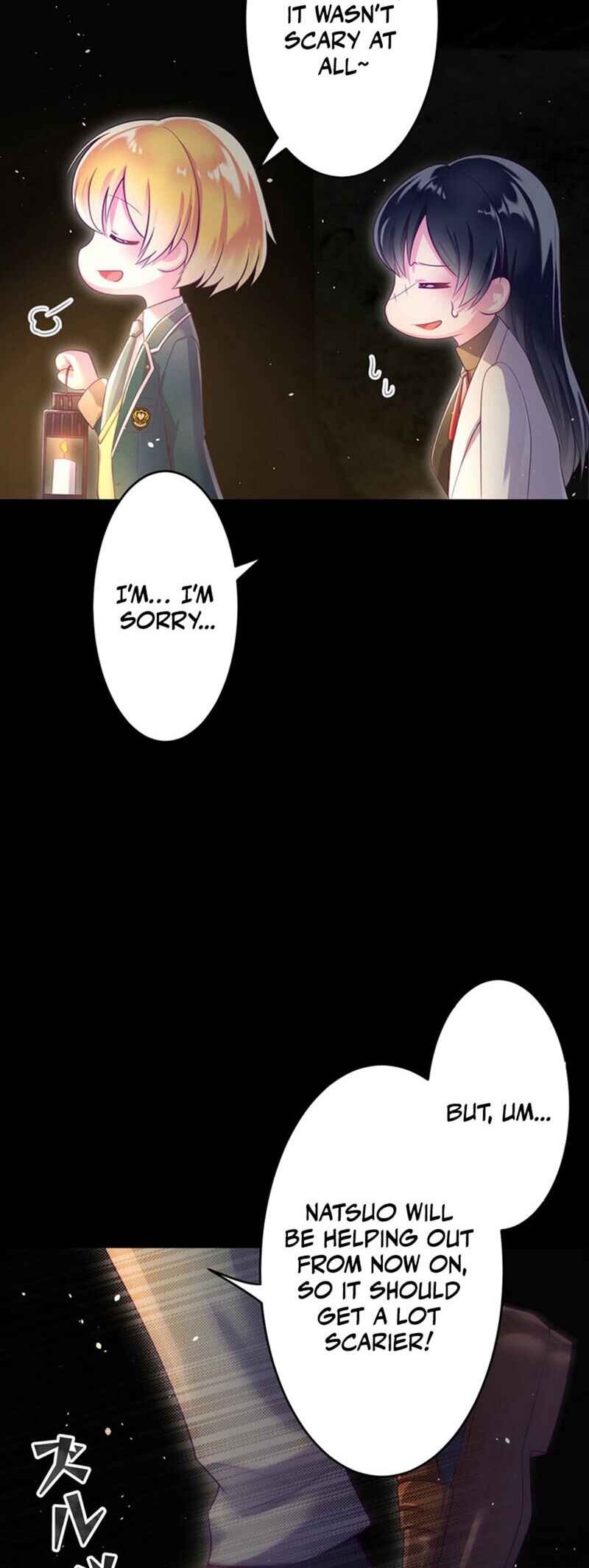 Page 42 Chapter 11 Kyouai Gakuen Online - Koukan-do 0 = Dead End