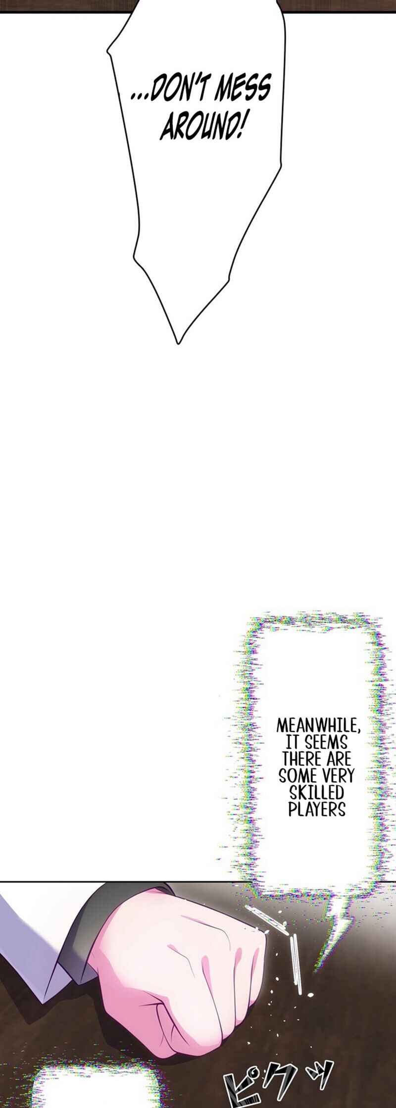 Page 66 Chapter 11 Kyouai Gakuen Online - Koukan-do 0 = Dead End
