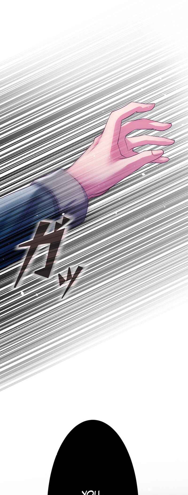 Page 8 Chapter 11 Kyouai Gakuen Online - Koukan-do 0 = Dead End