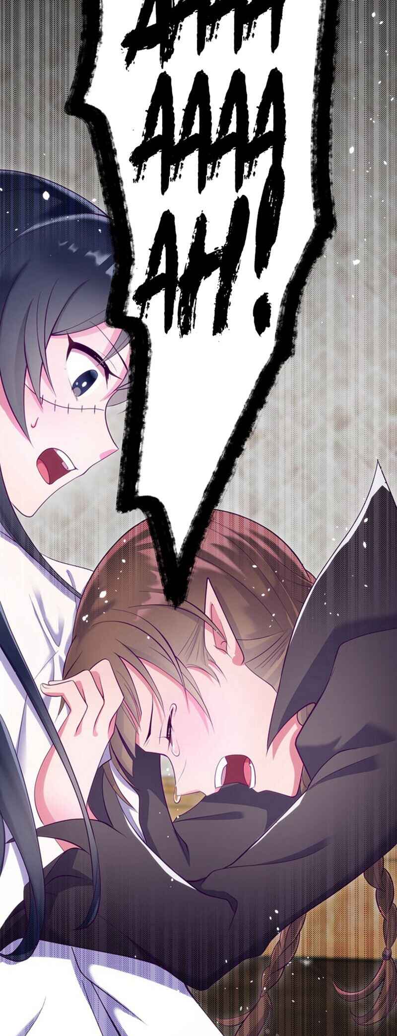 Page 3 Chapter 12 Kyouai Gakuen Online - Koukan-do 0 = Dead End