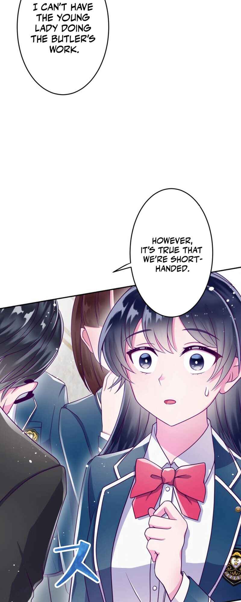 Page 30 Chapter 12 Kyouai Gakuen Online - Koukan-do 0 = Dead End
