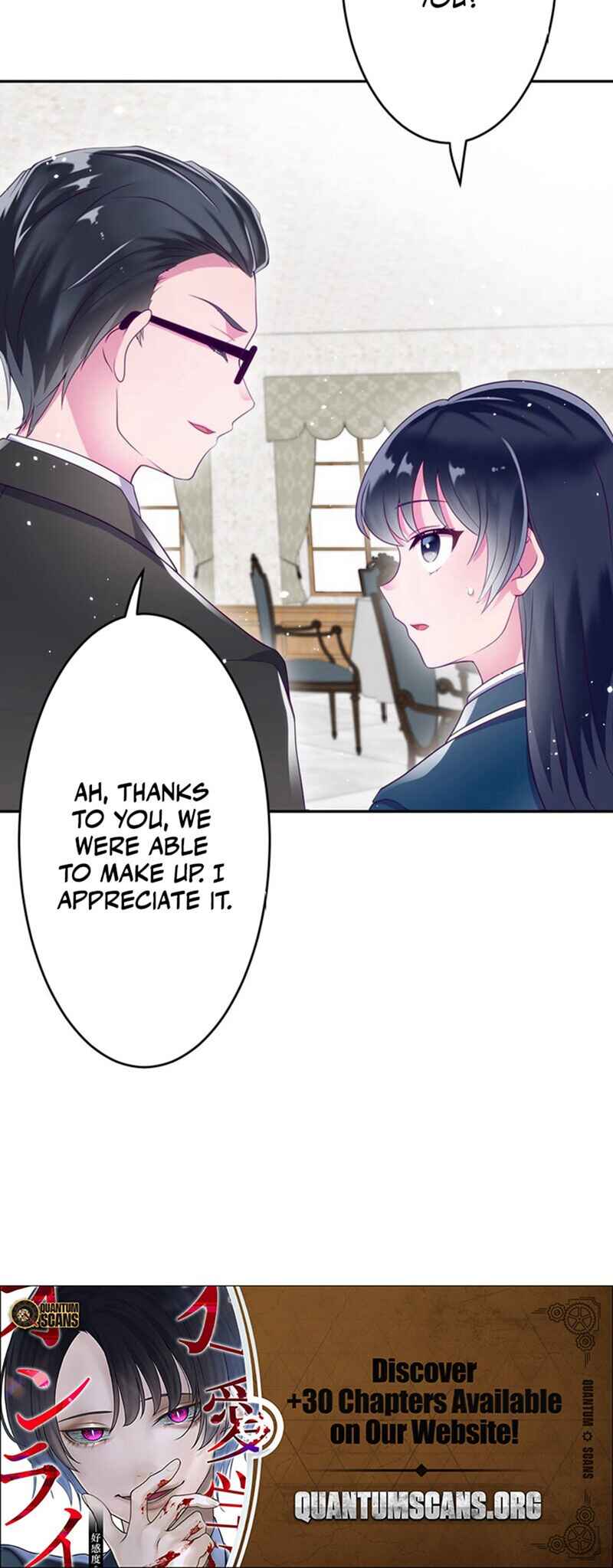 Page 39 Chapter 12 Kyouai Gakuen Online - Koukan-do 0 = Dead End