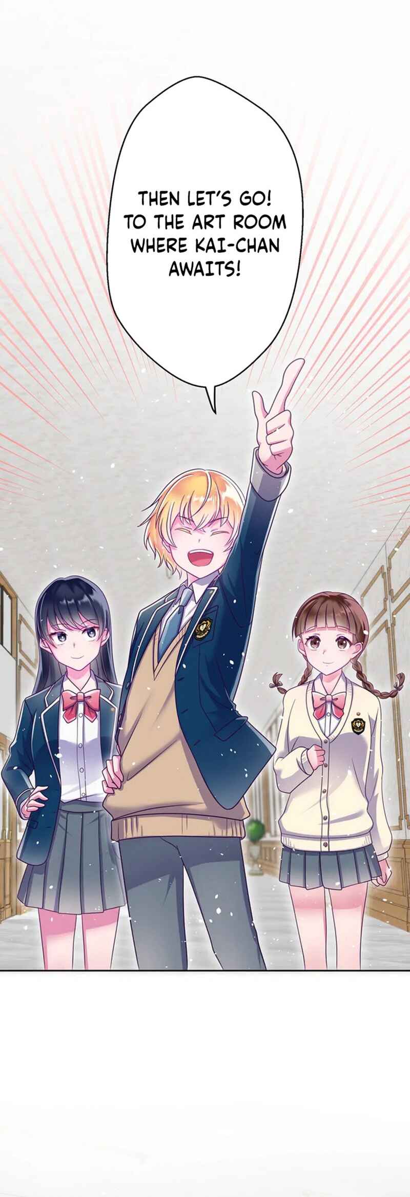 Page 24 Chapter 17 Kyouai Gakuen Online - Koukan-do 0 = Dead End