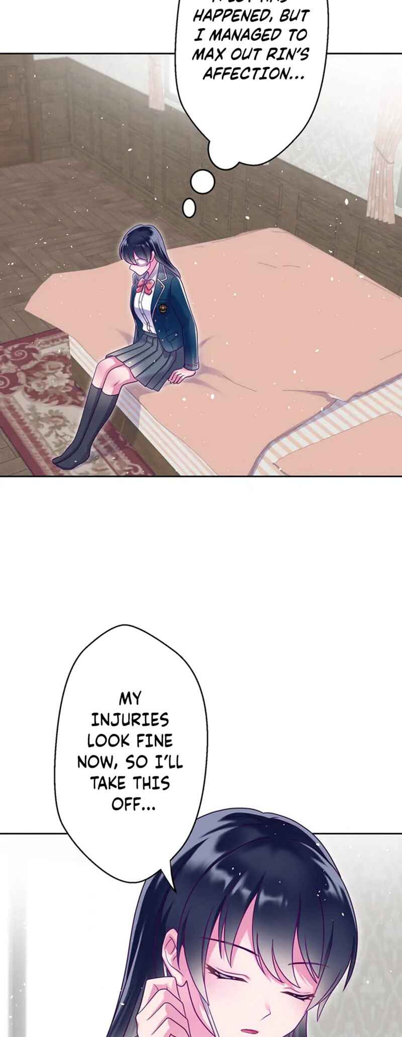 Page 3 Chapter 17 Kyouai Gakuen Online - Koukan-do 0 = Dead End