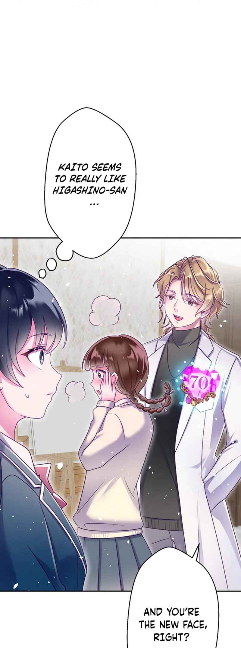 Page 30 Chapter 17 Kyouai Gakuen Online - Koukan-do 0 = Dead End