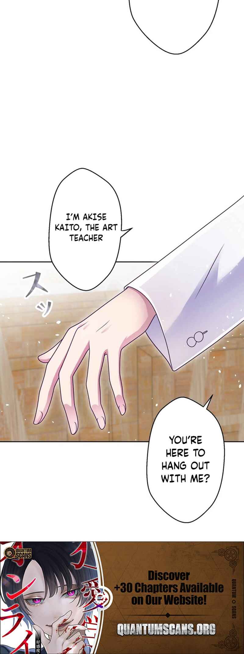 Page 31 Chapter 17 Kyouai Gakuen Online - Koukan-do 0 = Dead End