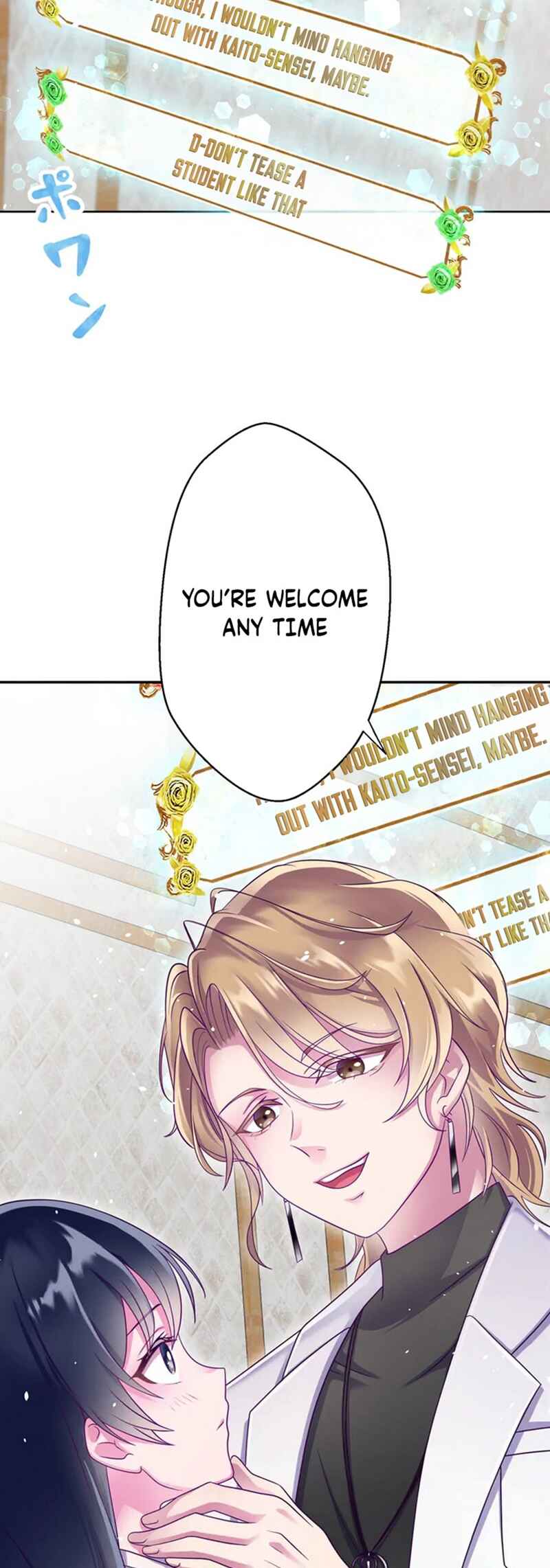 Page 33 Chapter 17 Kyouai Gakuen Online - Koukan-do 0 = Dead End