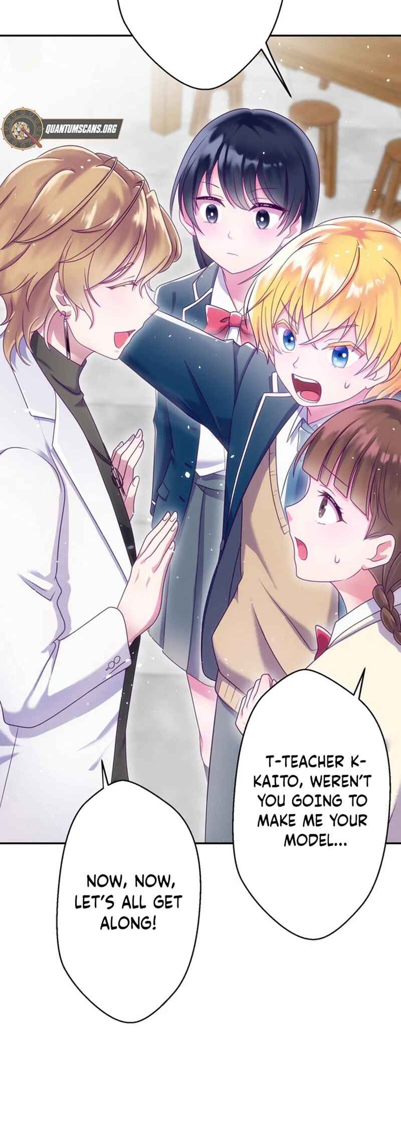 Page 37 Chapter 17 Kyouai Gakuen Online - Koukan-do 0 = Dead End