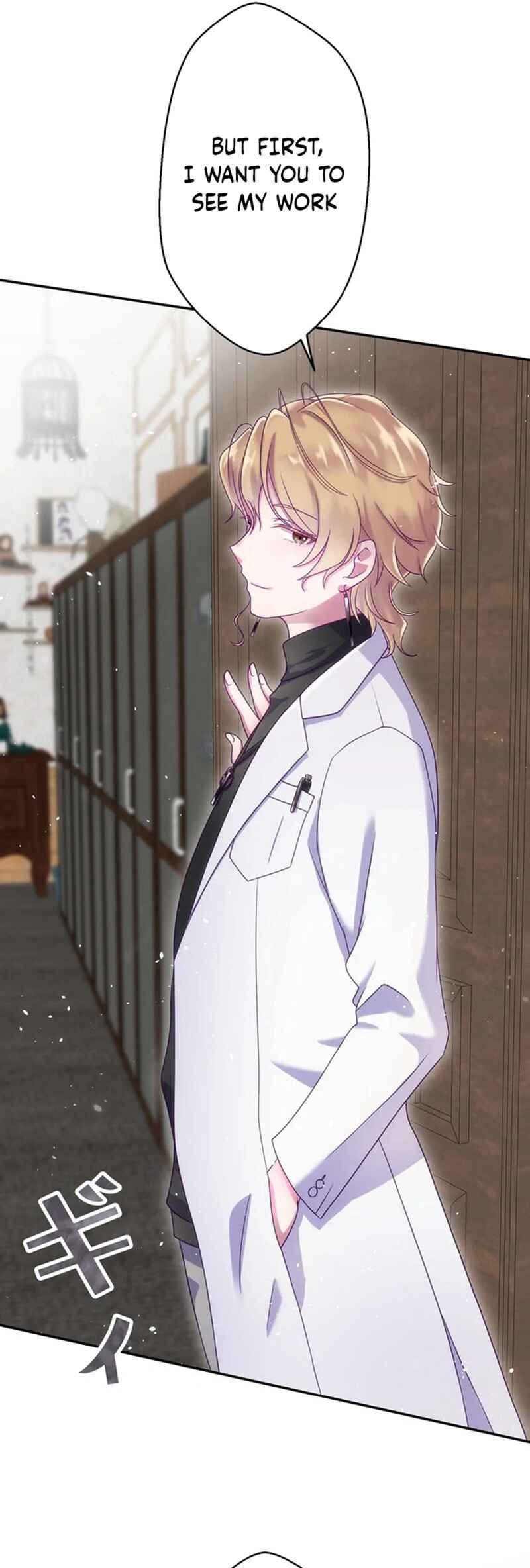 Page 38 Chapter 17 Kyouai Gakuen Online - Koukan-do 0 = Dead End