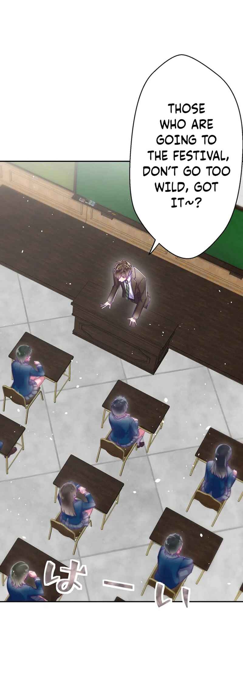 Page 18 Chapter 16 Kyouai Gakuen Online - Koukan-do 0 = Dead End