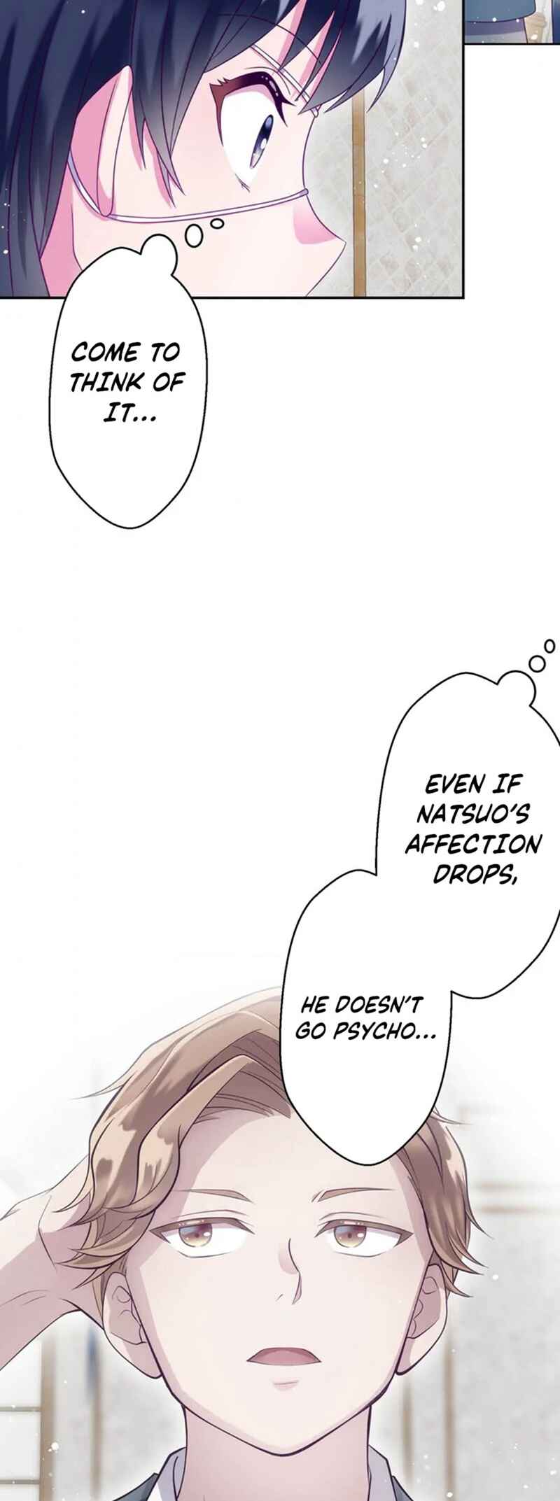 Page 27 Chapter 16 Kyouai Gakuen Online - Koukan-do 0 = Dead End