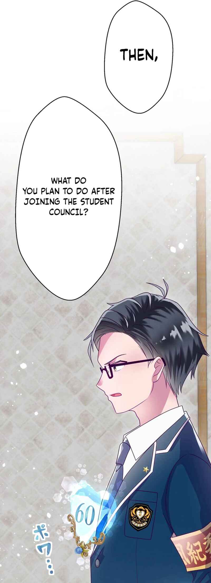 Page 31 Chapter 16 Kyouai Gakuen Online - Koukan-do 0 = Dead End