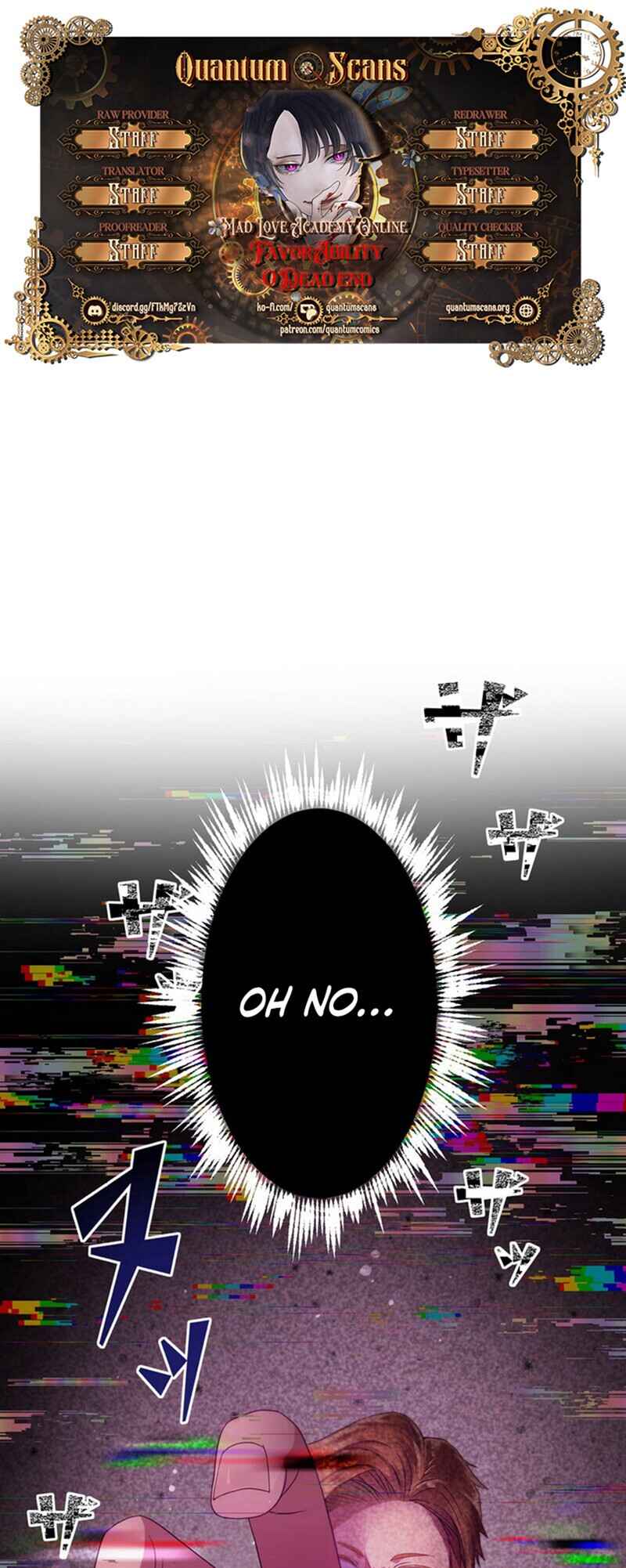 Page 1 Chapter 9 Kyouai Gakuen Online - Koukan-do 0 = Dead End