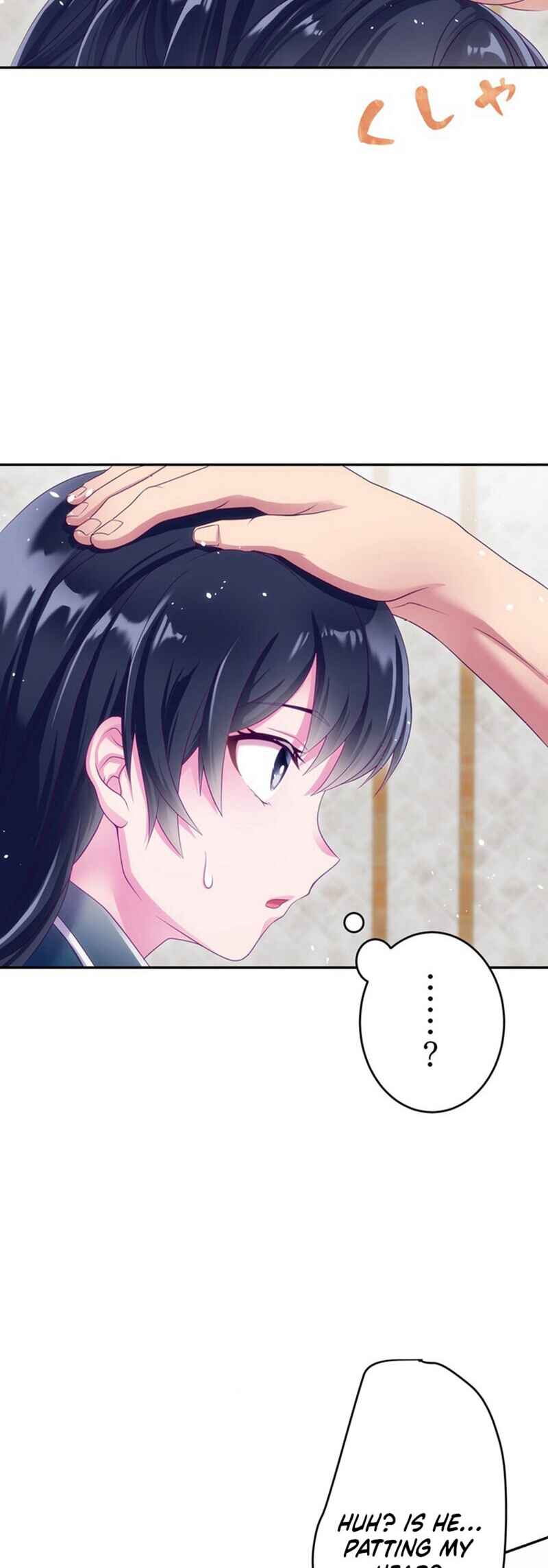 Page 10 Chapter 9 Kyouai Gakuen Online - Koukan-do 0 = Dead End