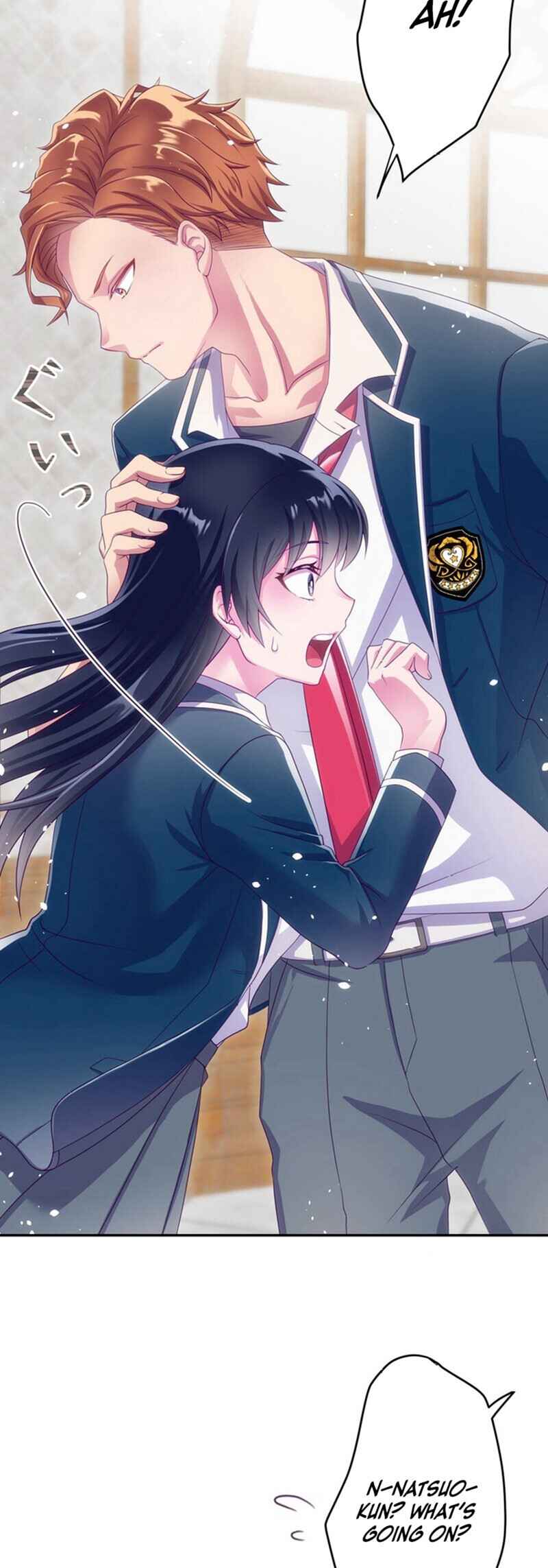 Page 12 Chapter 9 Kyouai Gakuen Online - Koukan-do 0 = Dead End