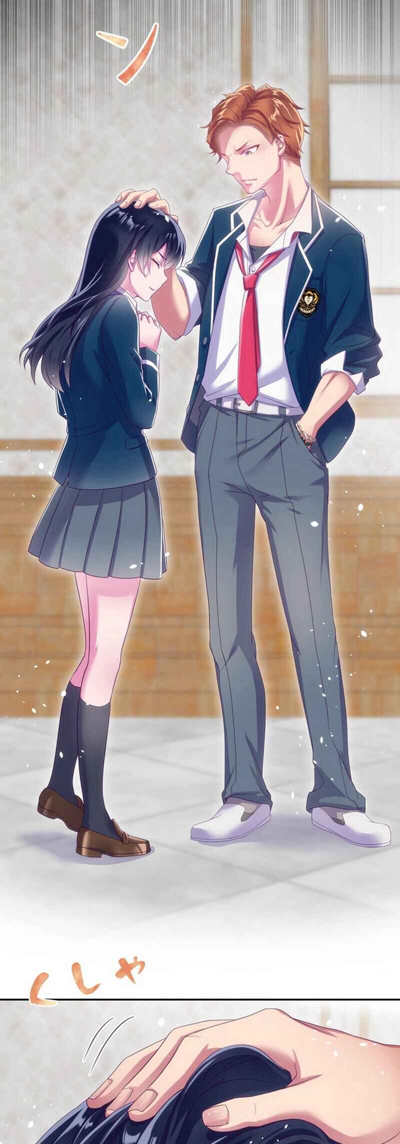 Page 9 Chapter 9 Kyouai Gakuen Online - Koukan-do 0 = Dead End