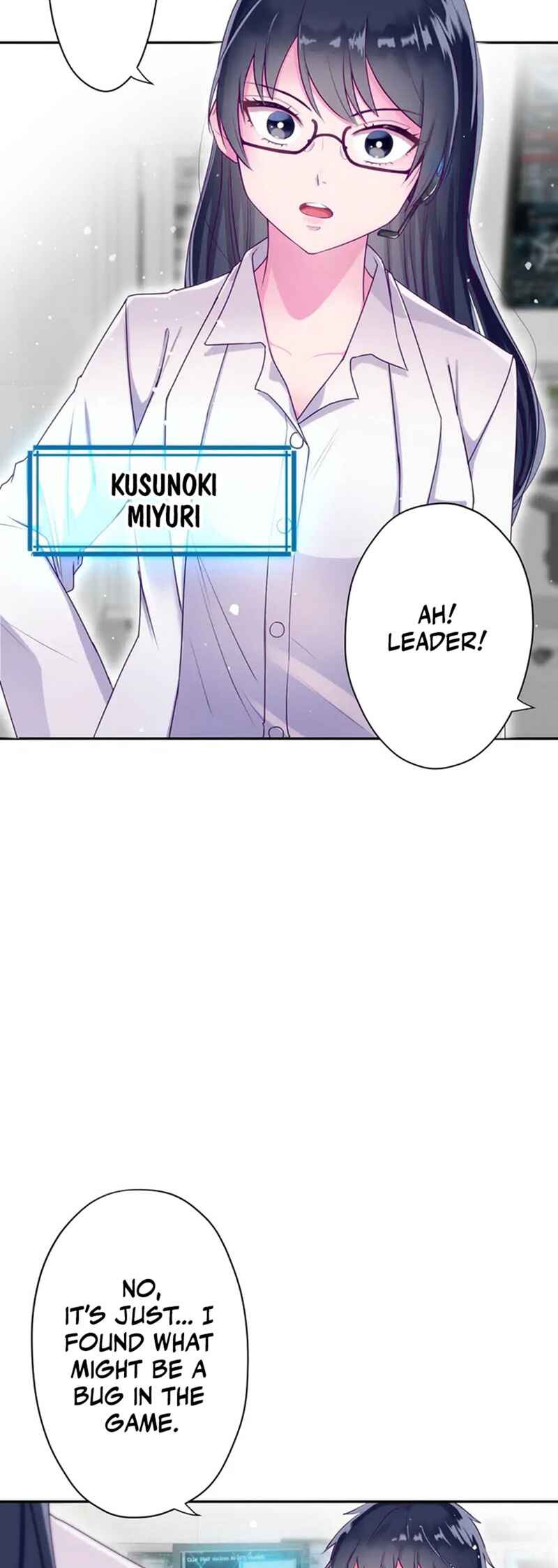 Page 16 Chapter 1 Kyouai Gakuen Online - Koukan-do 0 = Dead End