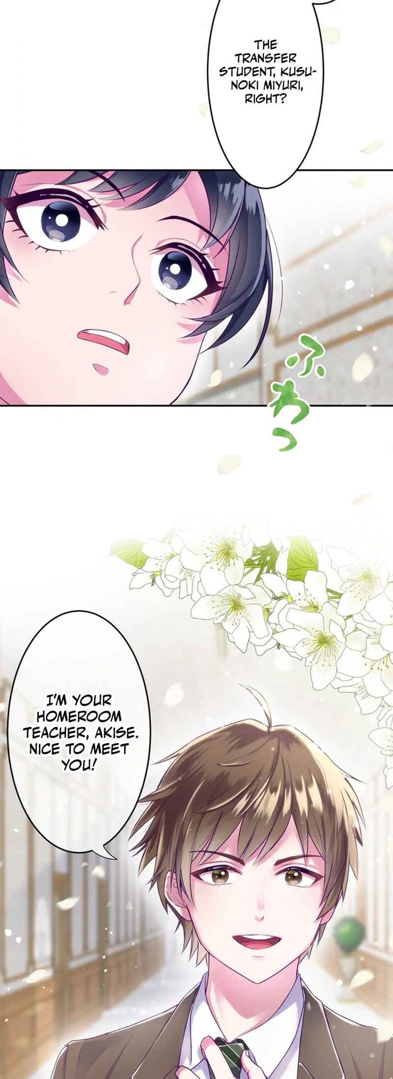 Page 41 Chapter 1 Kyouai Gakuen Online - Koukan-do 0 = Dead End