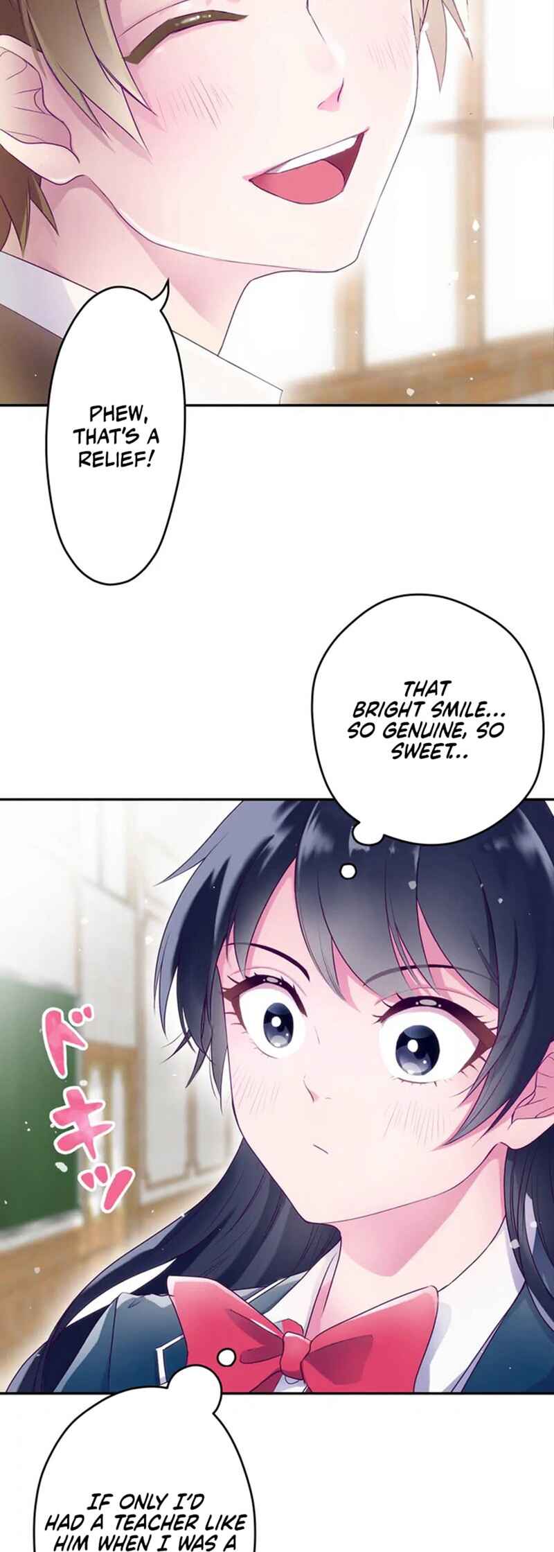 Page 47 Chapter 1 Kyouai Gakuen Online - Koukan-do 0 = Dead End