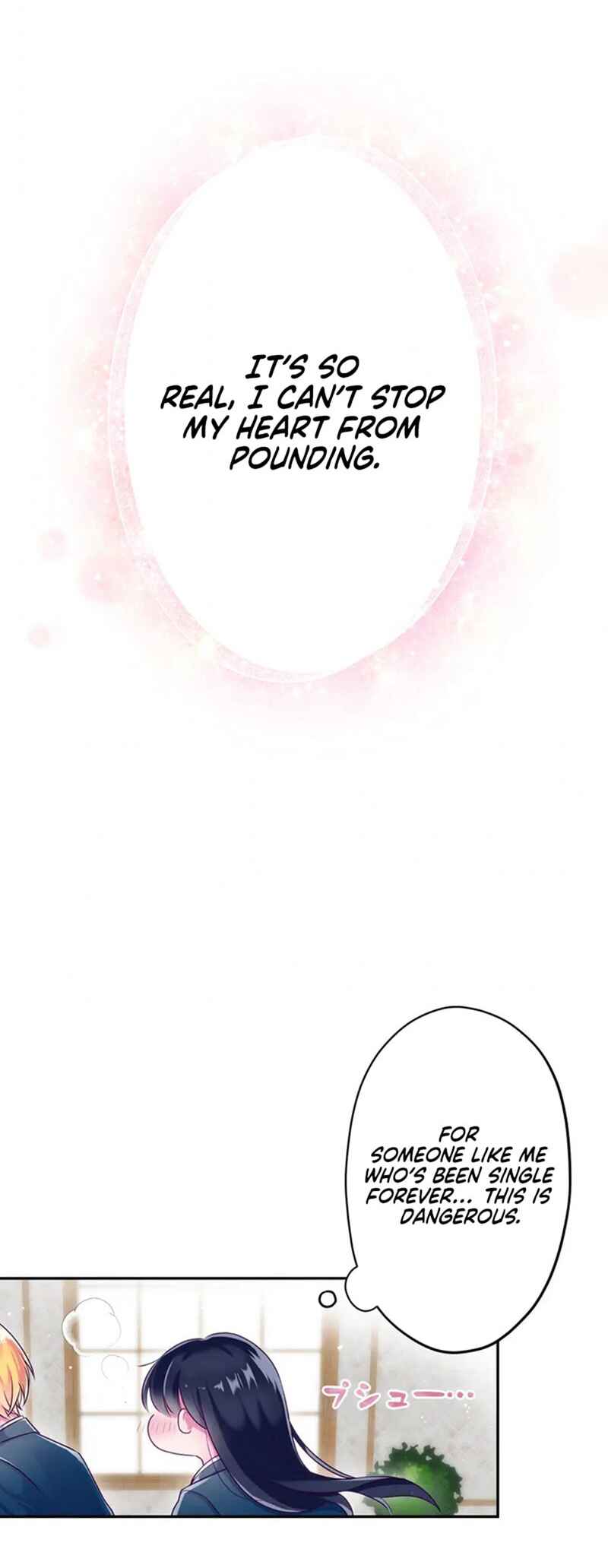Page 63 Chapter 1 Kyouai Gakuen Online - Koukan-do 0 = Dead End