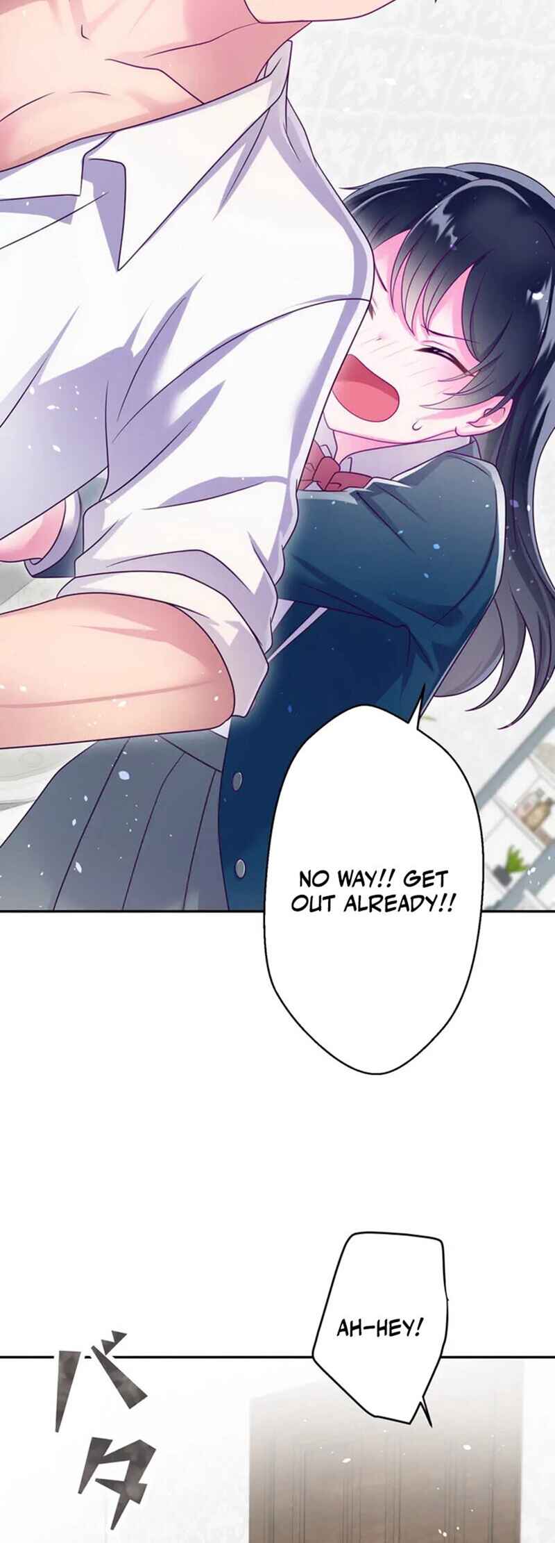 Page 16 Chapter 19 Kyouai Gakuen Online - Koukan-do 0 = Dead End