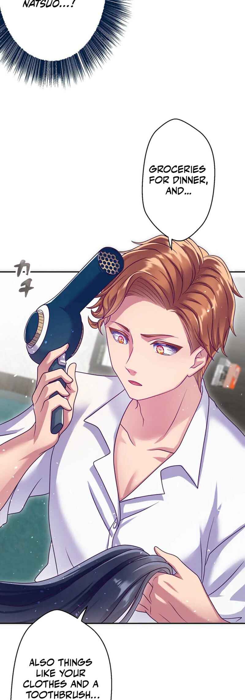 Page 24 Chapter 19 Kyouai Gakuen Online - Koukan-do 0 = Dead End
