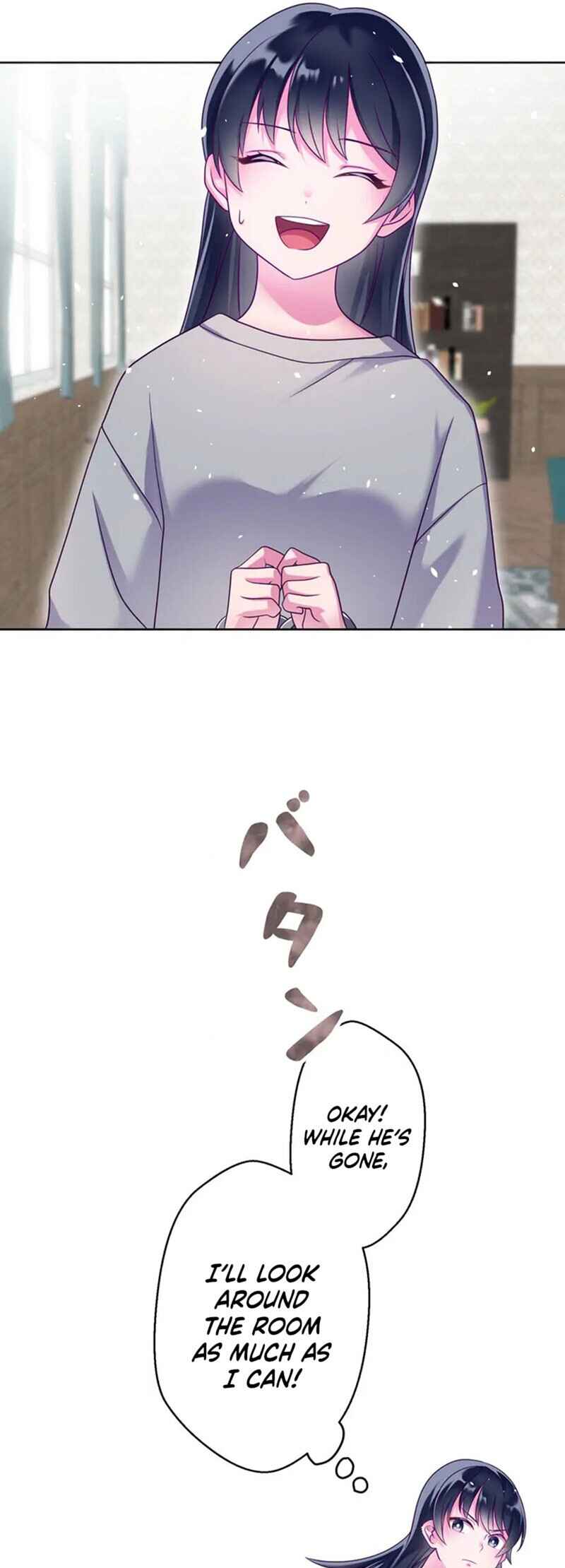 Page 32 Chapter 19 Kyouai Gakuen Online - Koukan-do 0 = Dead End