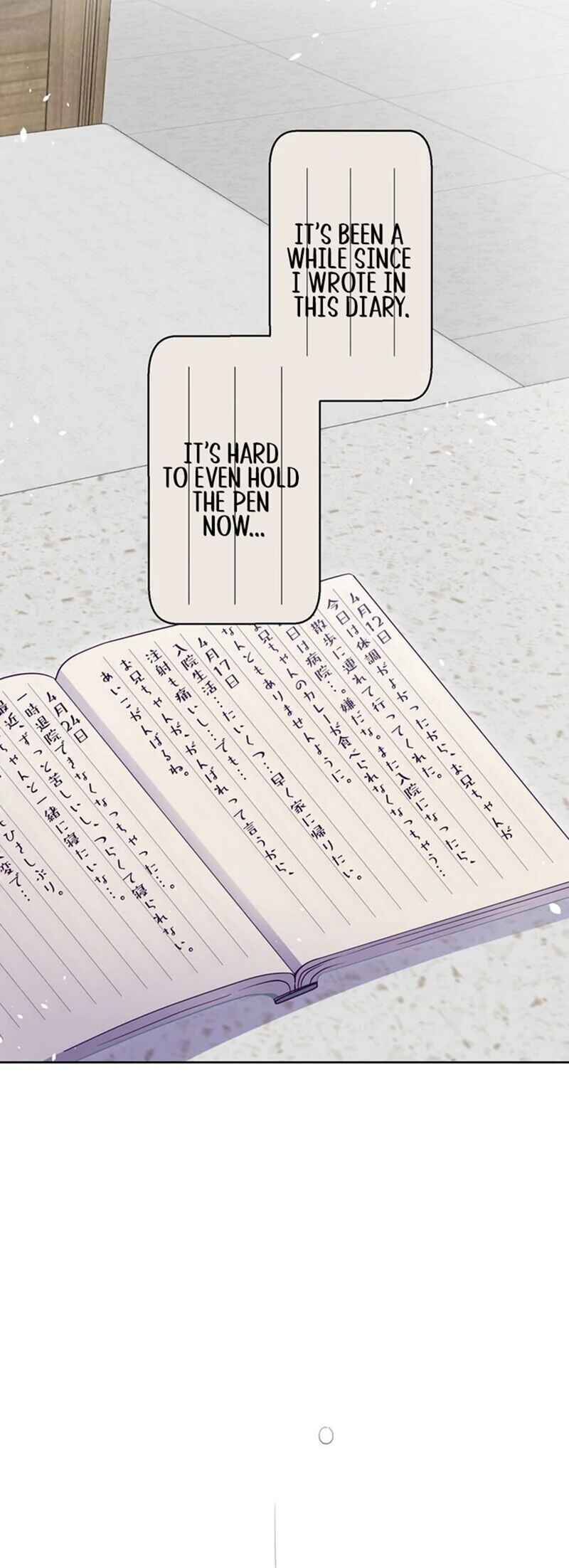 Page 51 Chapter 19 Kyouai Gakuen Online - Koukan-do 0 = Dead End