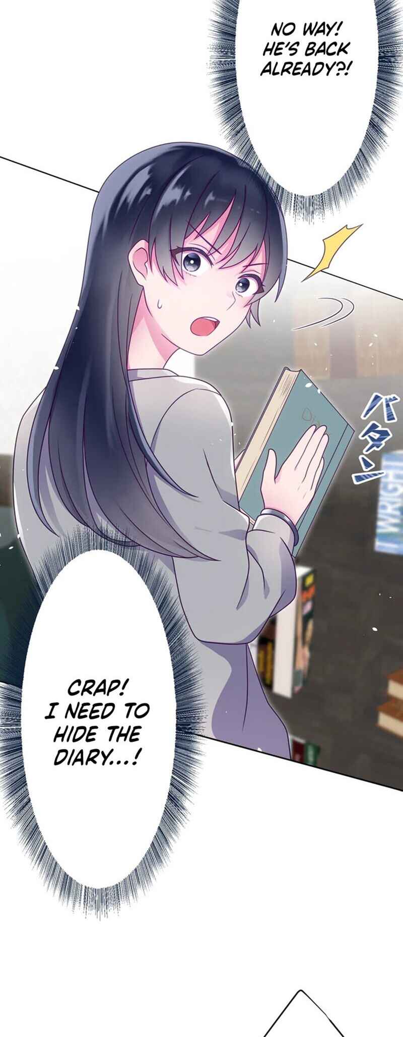 Page 60 Chapter 19 Kyouai Gakuen Online - Koukan-do 0 = Dead End