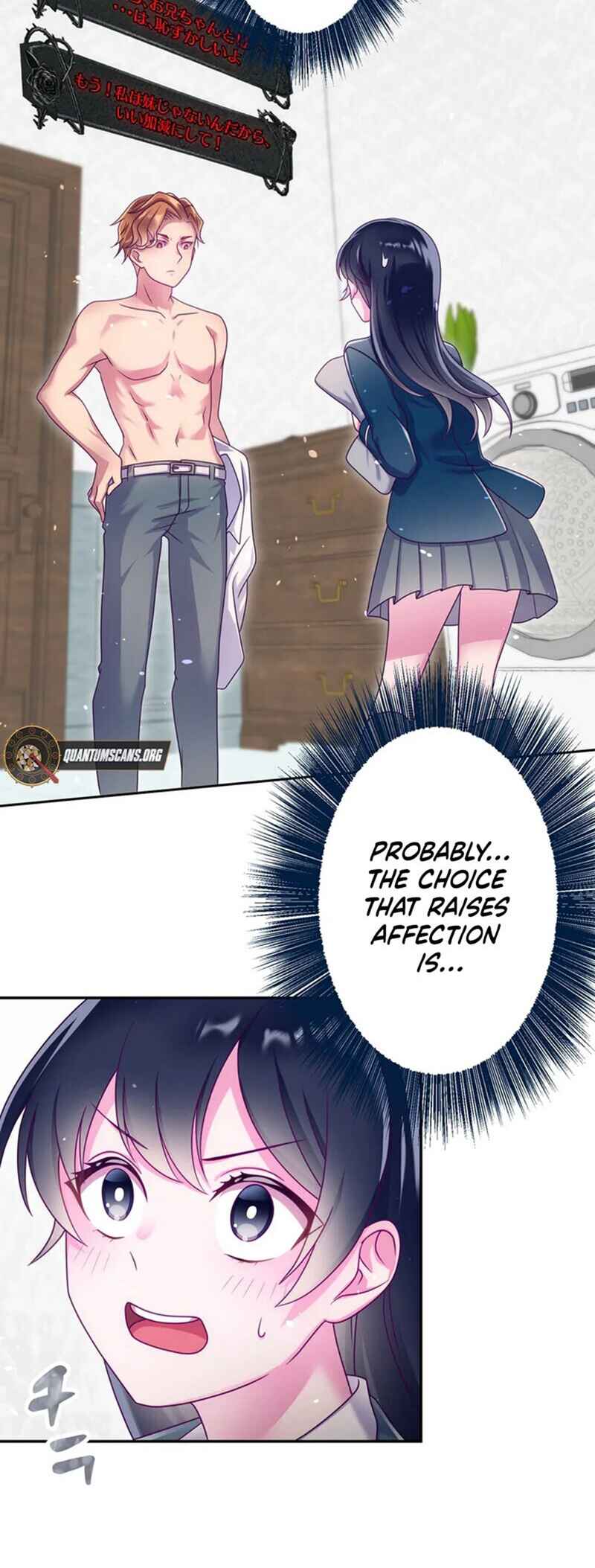 Page 7 Chapter 19 Kyouai Gakuen Online - Koukan-do 0 = Dead End