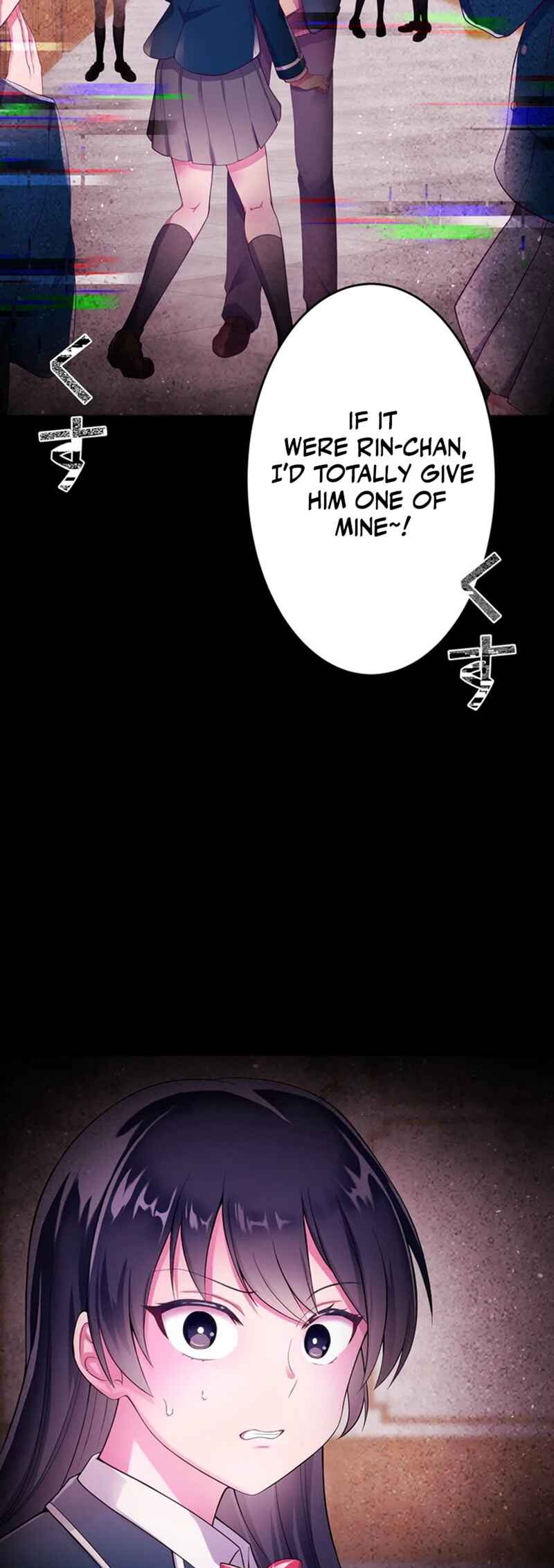 Page 28 Chapter 3 Kyouai Gakuen Online - Koukan-do 0 = Dead End