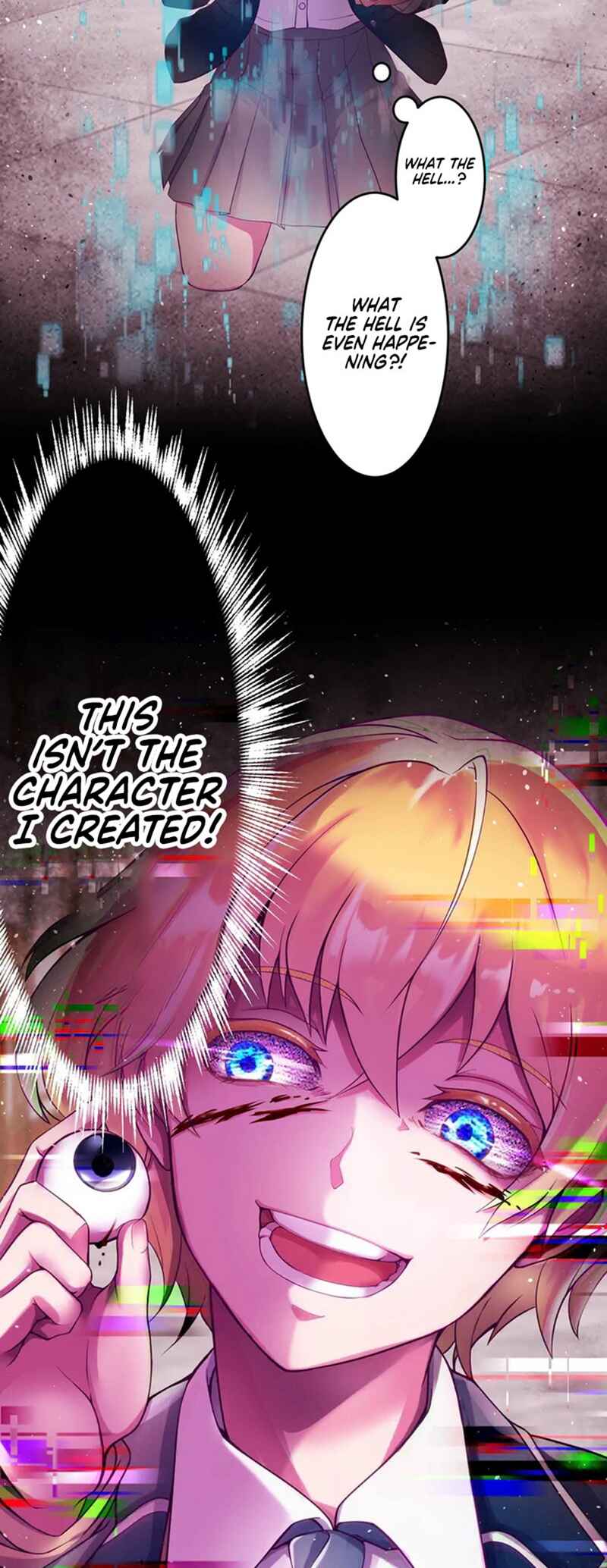 Page 4 Chapter 3 Kyouai Gakuen Online - Koukan-do 0 = Dead End