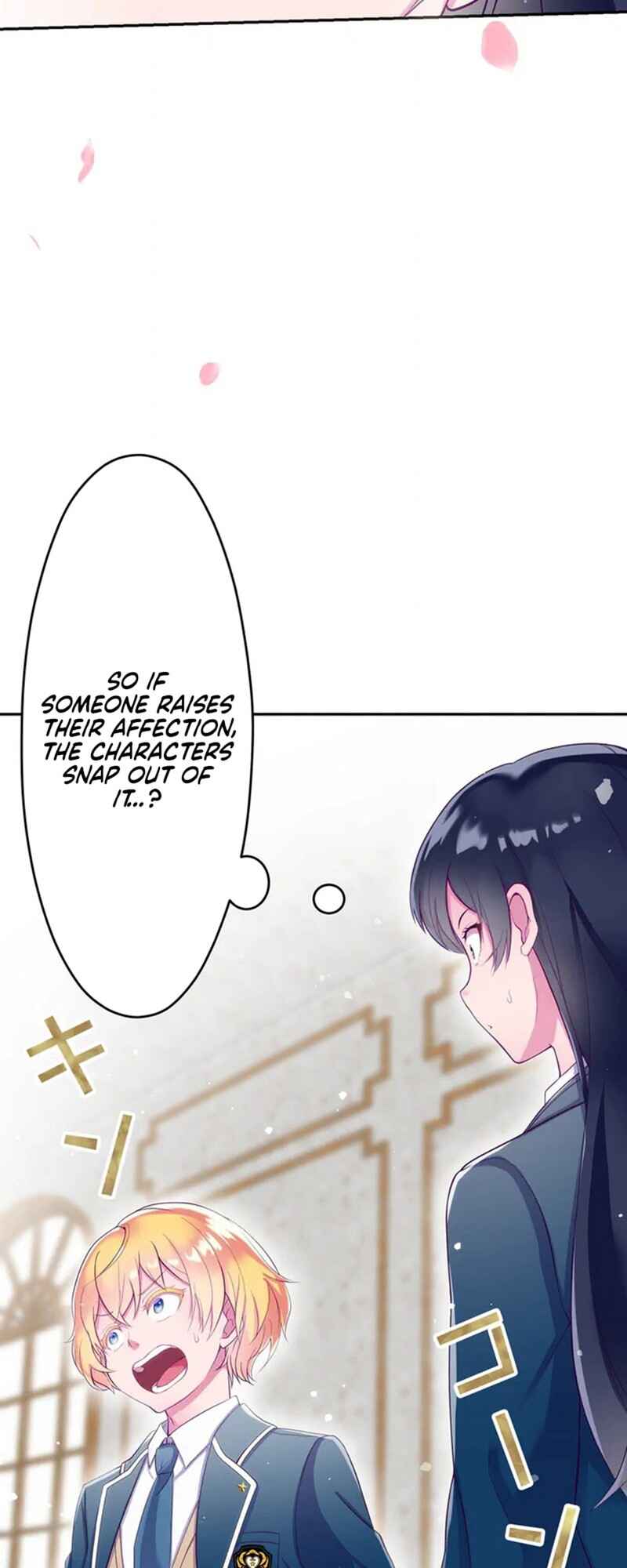 Page 53 Chapter 3 Kyouai Gakuen Online - Koukan-do 0 = Dead End