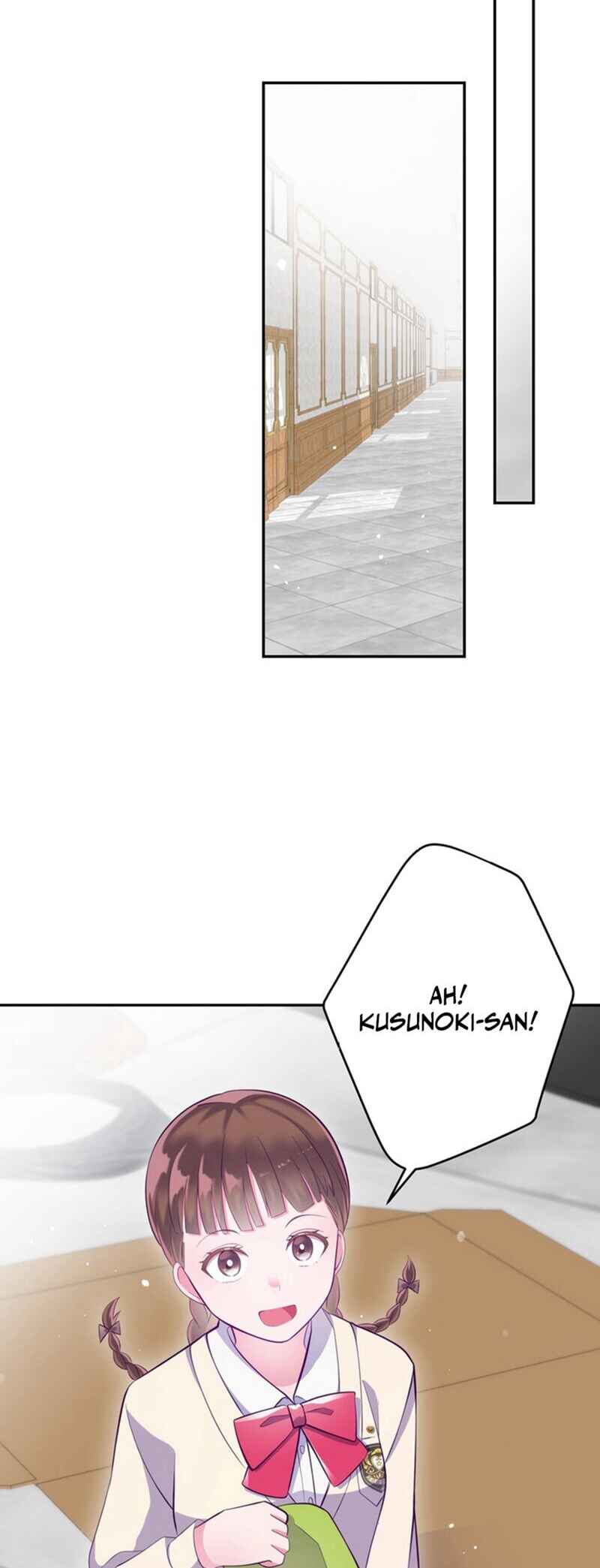 Page 40 Chapter 10 Kyouai Gakuen Online - Koukan-do 0 = Dead End